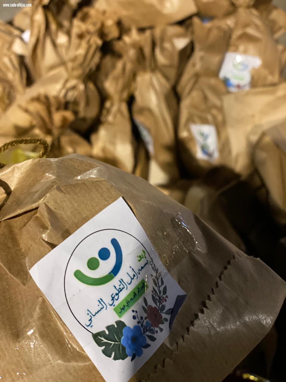 فريق بسمة أمل التطوعي النسائي بأبوعريش ينفذ مبادرة بعنوان هيا لنسعد أصحاب الهمم العالية