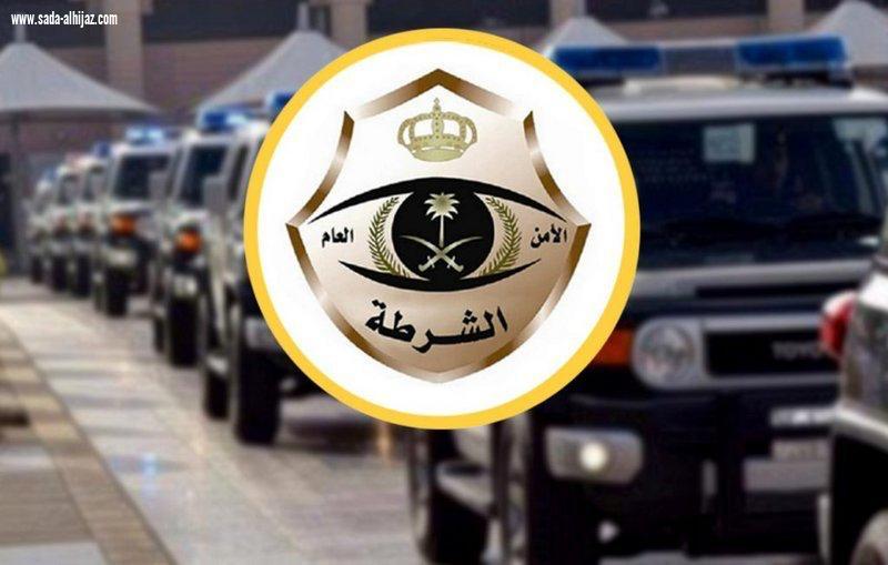 شرطة منطقة الرياض تُلقي القبض على شخص تحرَّش بطفل وآذاه بسلوكيات تتنافى مع القيم الإسلامية