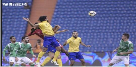 مفاجئة سارة لنادي النصر السعودي في مشوارة الأسيوي