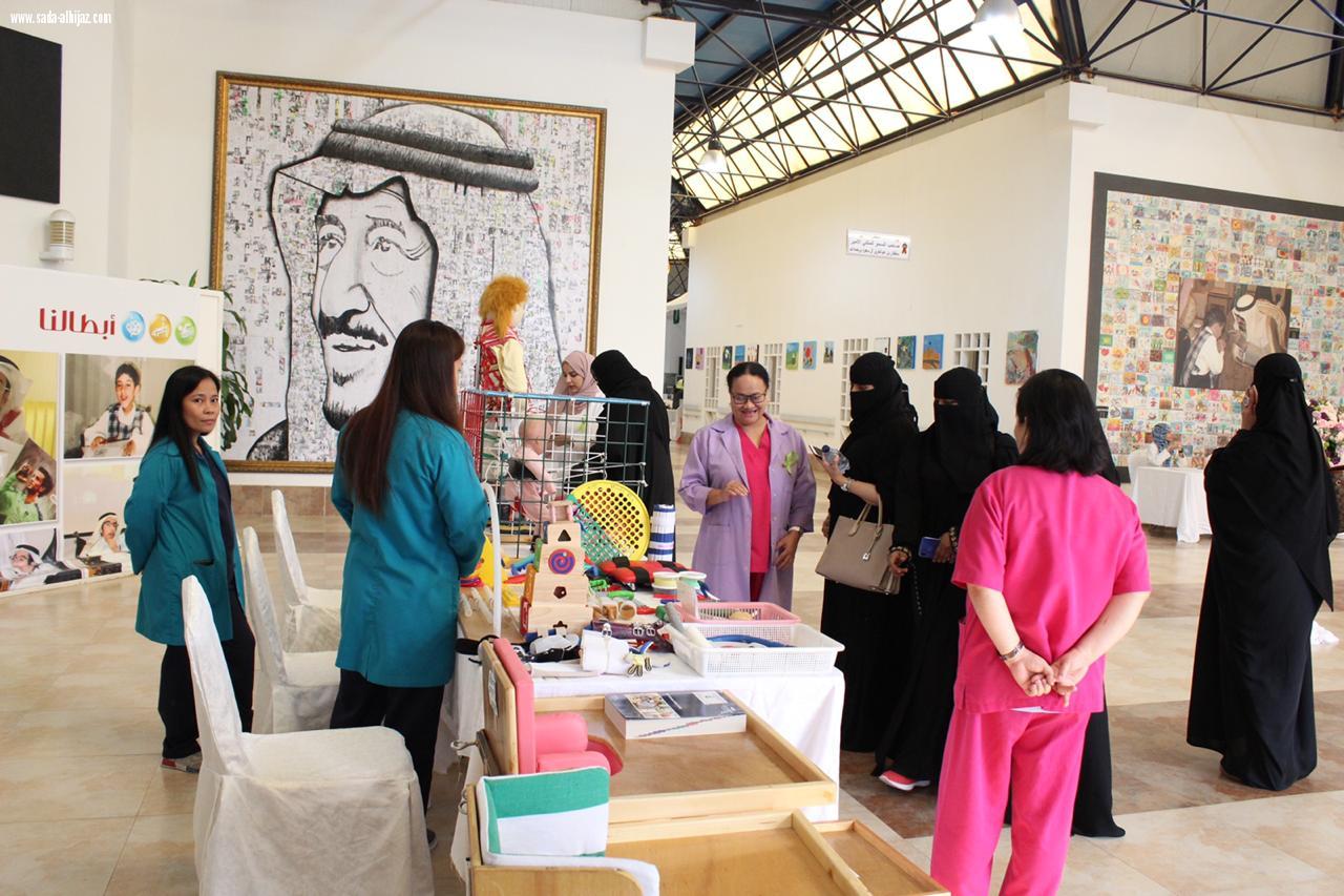 غرباء في منزلنا بمركز الملك عبد الله بن عبد العزيز لرعاية الأطفال ذوي القدرات الفائقة يجدة