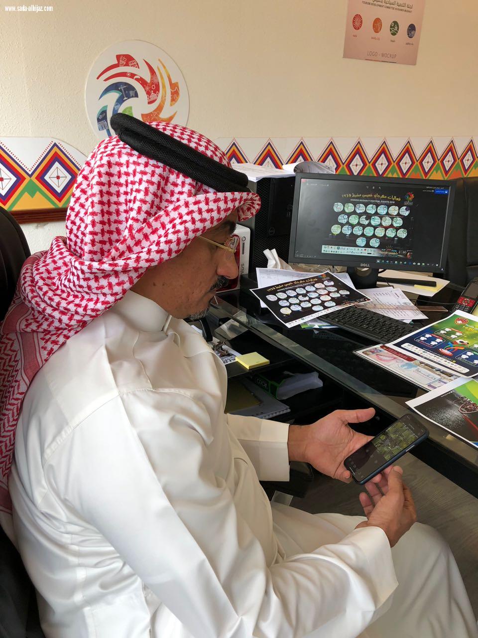 أمن مهرجان خميس مشيط بجوال المحافظ 