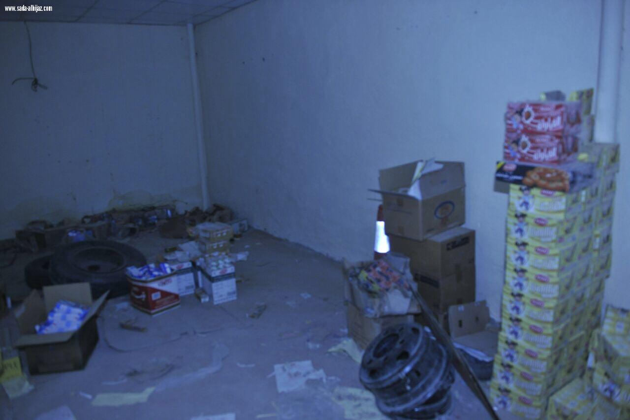 وطن بلا مخالف مستمرة في المدينة المنورة 