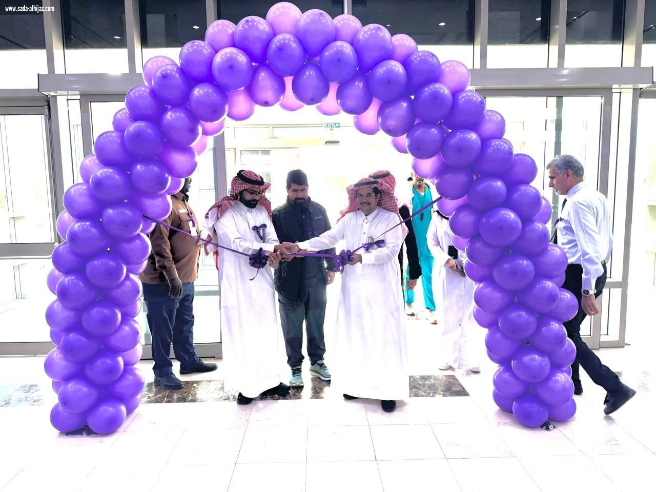 مستشفى الولادة والأطفال يدشن فعاليات