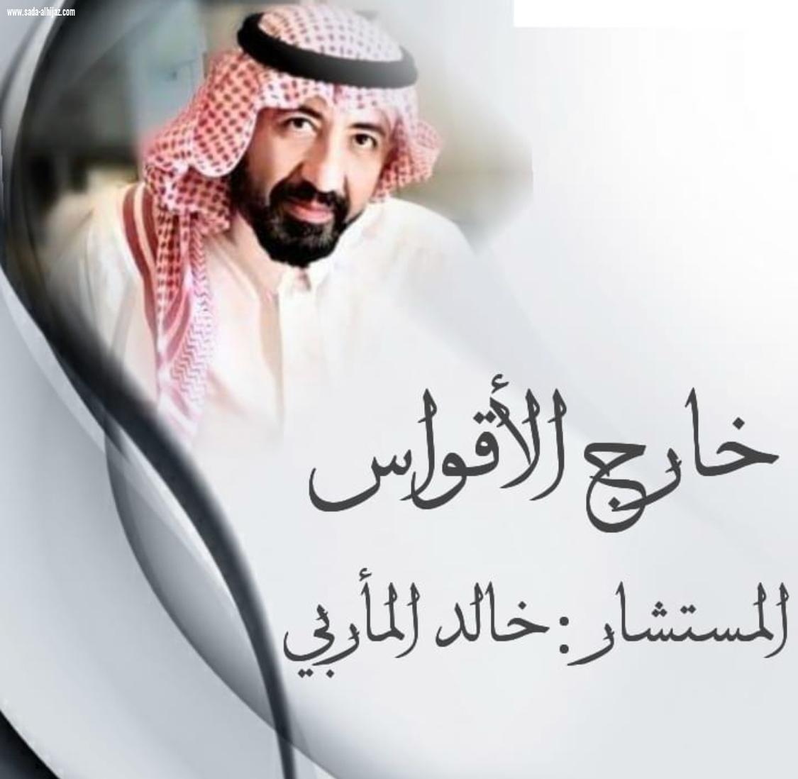 هيا بنا إلى ثورة فكرية عربية 