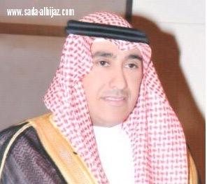 اتفاقية تفاهم بين أمانة محافظة جدة وجامعة جدة