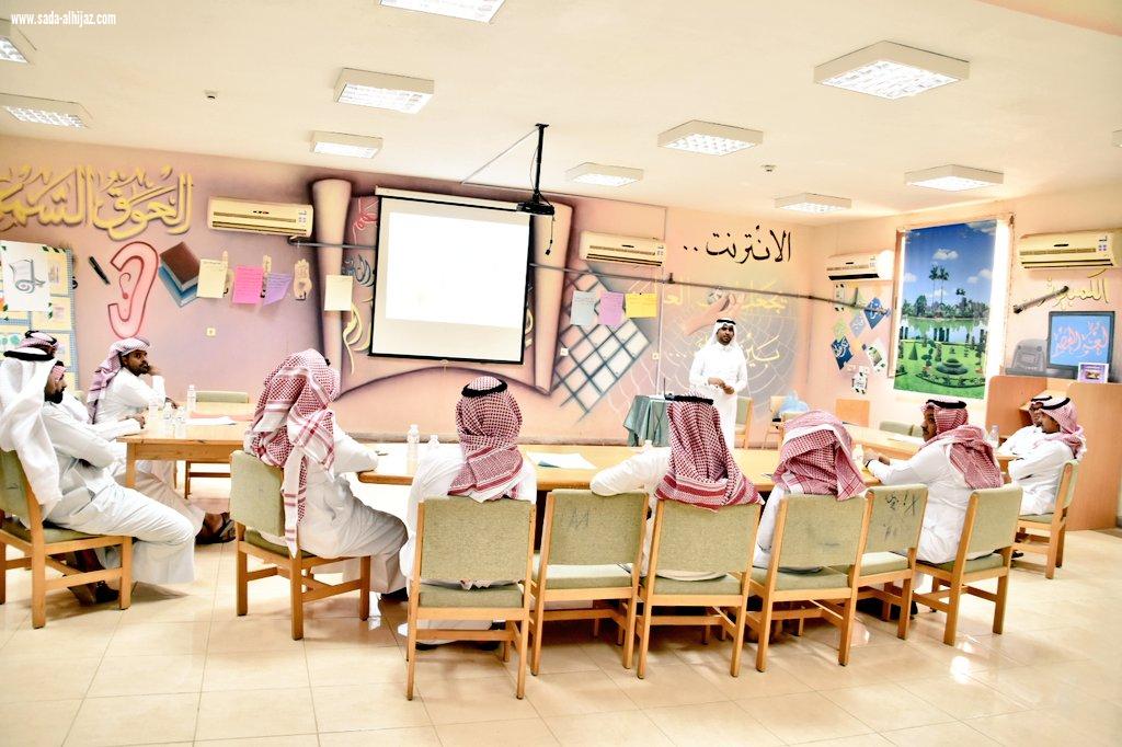 تنفيذ 6 برامج الأسبوع المقبل مركز التدريب التربوي بمكتب تعليم صامطة يختتم برامج الأسبوع الأول للتدريب الصيفي