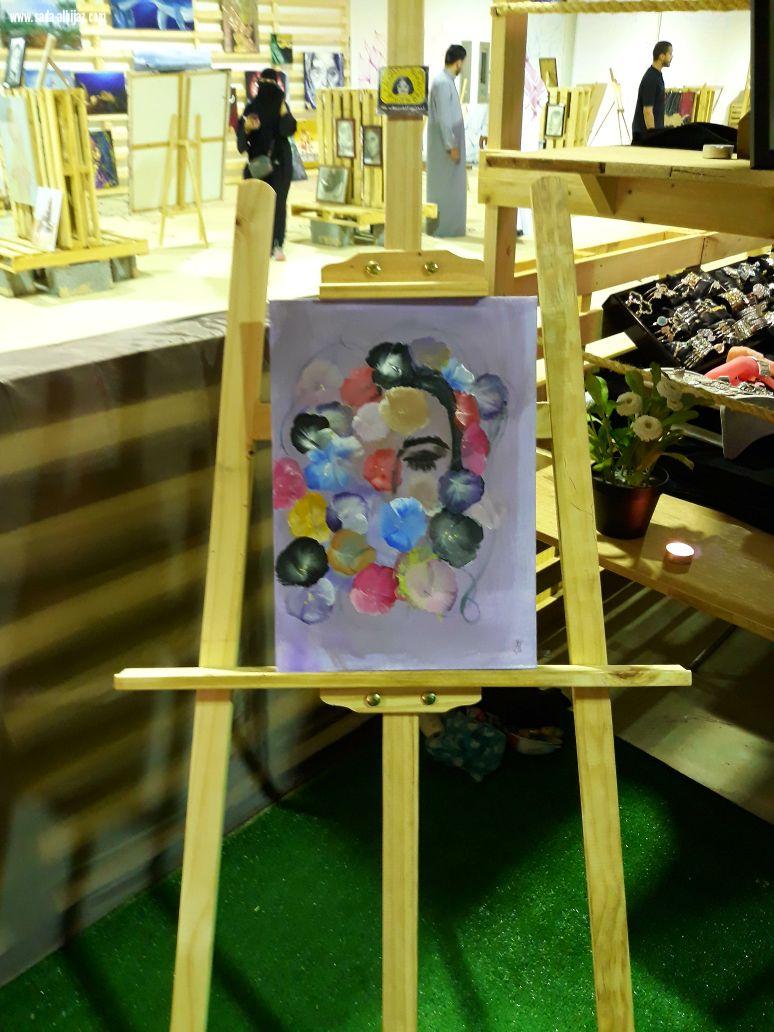 استمرار فعاليات معرض ((حكاية فن)) بينبع...