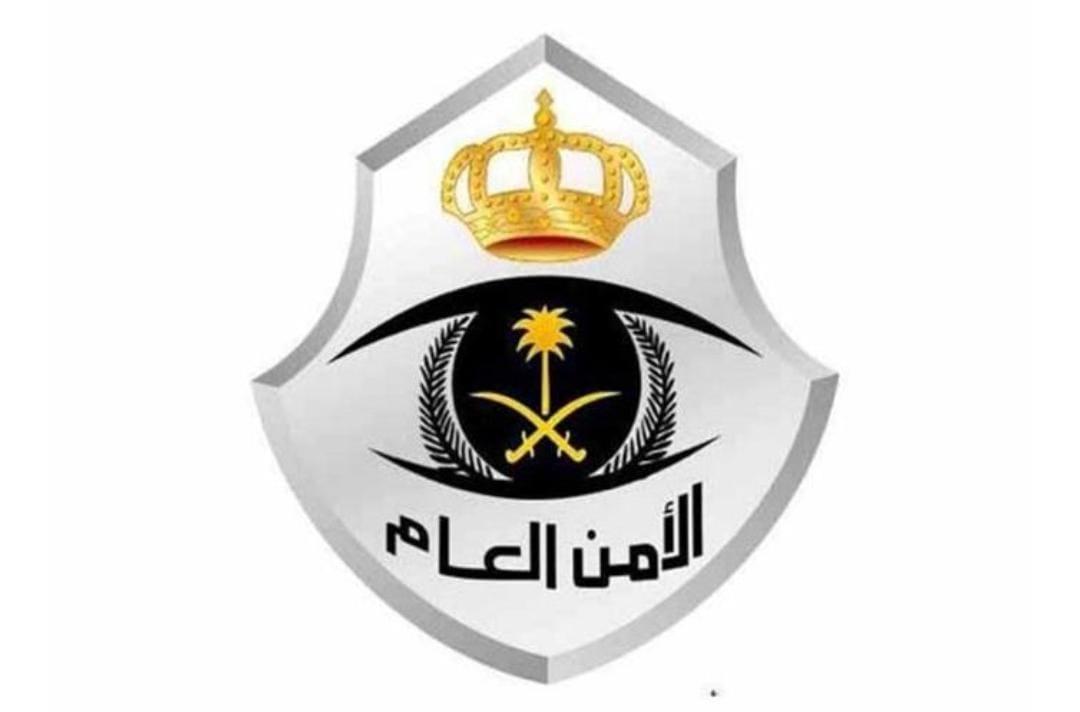 الأمن العام ينشر خريطة الأحياء المشمولة بقرار منع الدخول والخروج والتجول فيها على مدار الـ24 ساعة بجدة