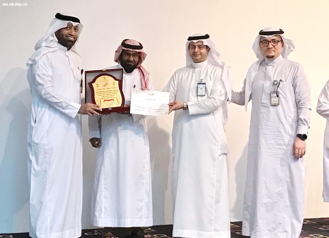 امل جدة يكرم متقاعديه 