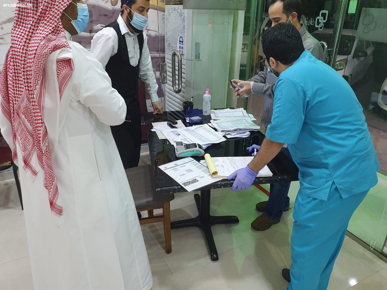 تكثيف الجولات الرقابية للتأكد من تطبيق الاشتراطات الصحية   أمانة الشرقية تدعو الى التسوق الآمن في شهر رمضان المبارك .. وتقدم حزمة نصائح توعوية