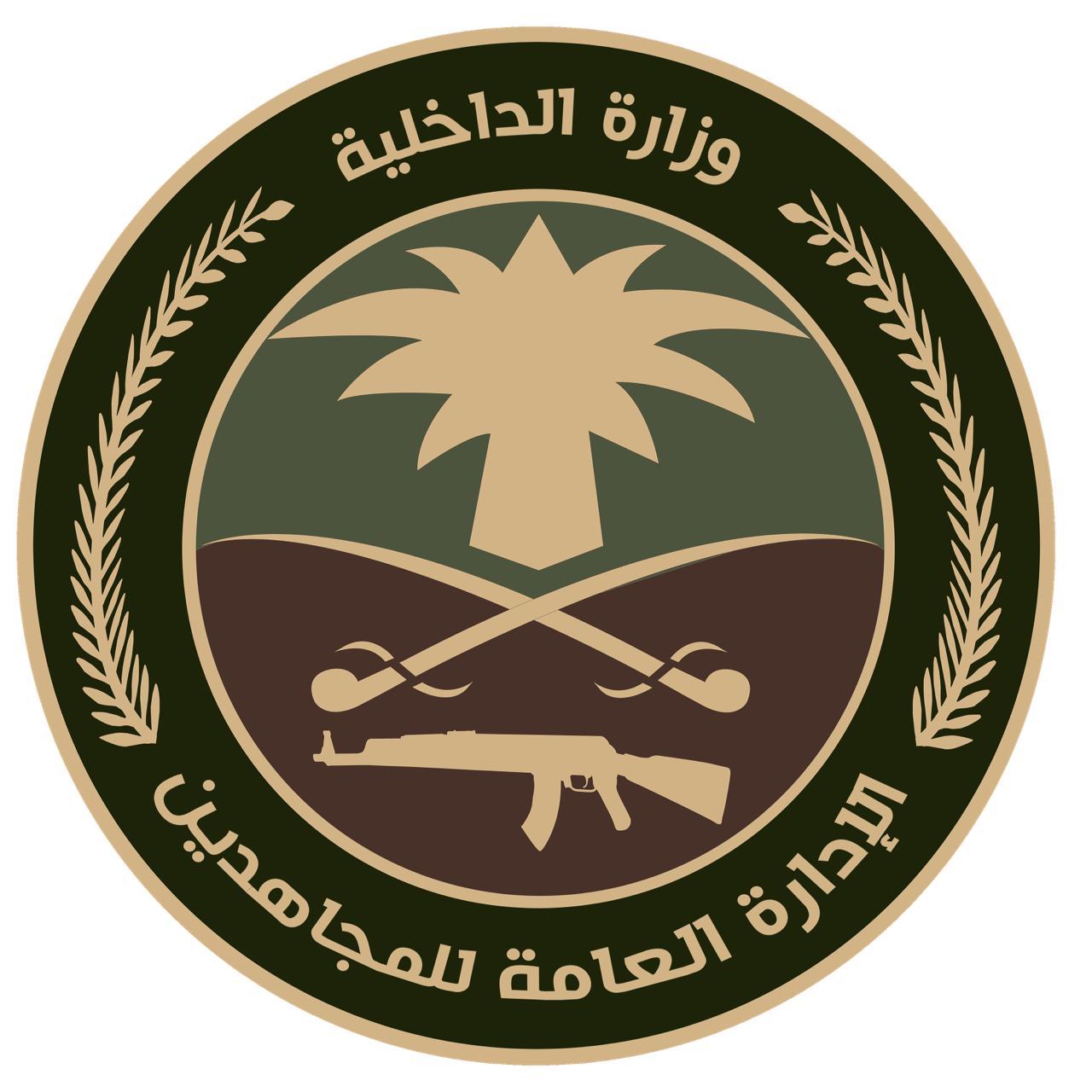 *دوريات  المجاهدين بمنطقة جازان تقبض على عدد من المهربين*
