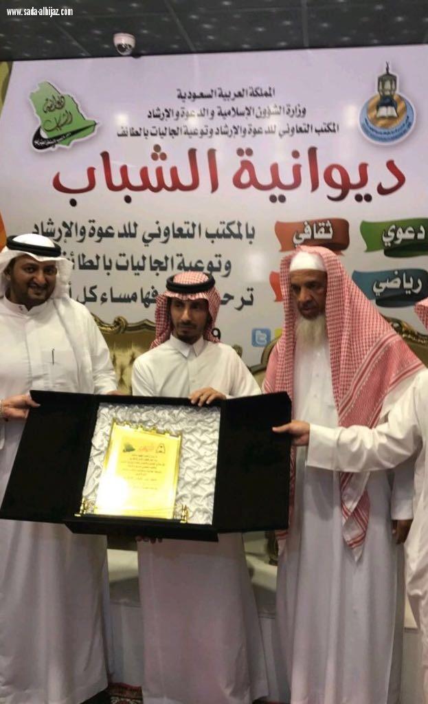 ختام مسابقة اخسر تكسب 