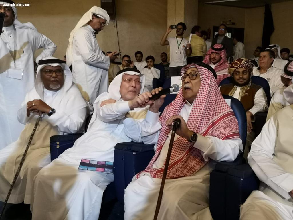 اجتياز  35  متدرباً موسيقياً للمستوى الأول بجمعية الثقافة والفنون بجدة