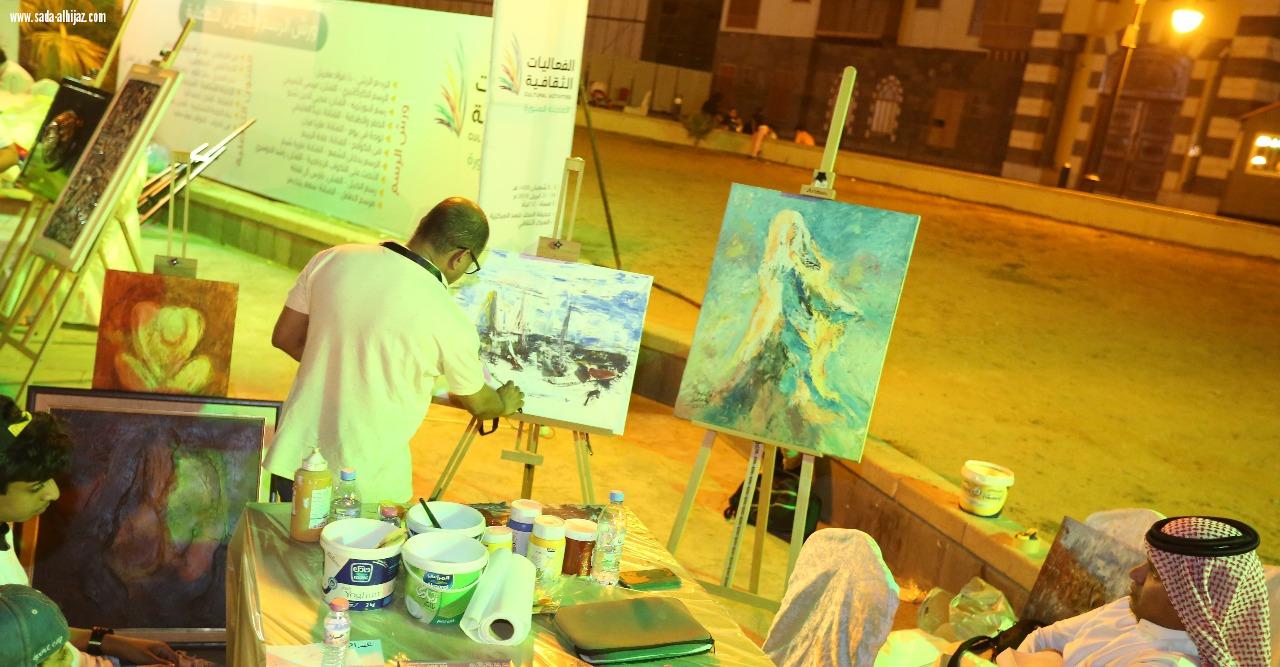 قدمت ١٦ ورشة في الفنون التفاعلية والرسم والسينما هيئة الثقافة تختتم فعالياتها الثقافية بالمدينة المنورة وسط حضور ما يقارب 13 ألف زائر...