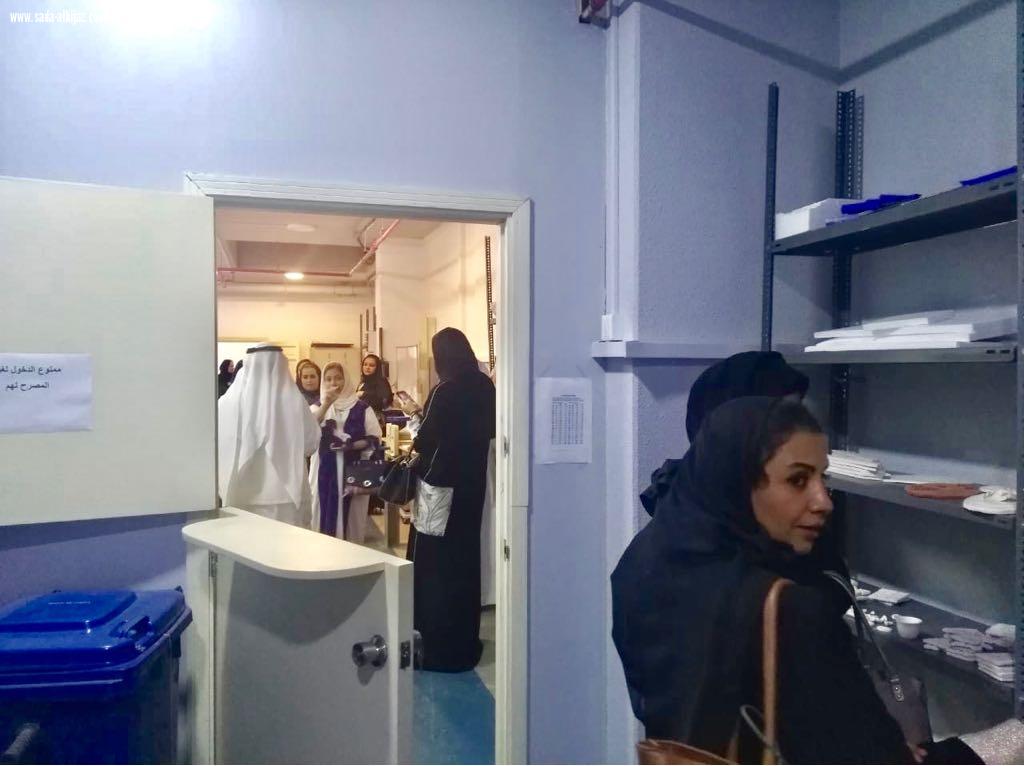 زيارة مجموعة من الحرفيين أعضاء نادي رواد الإنجاز لـ حرفية سعودية