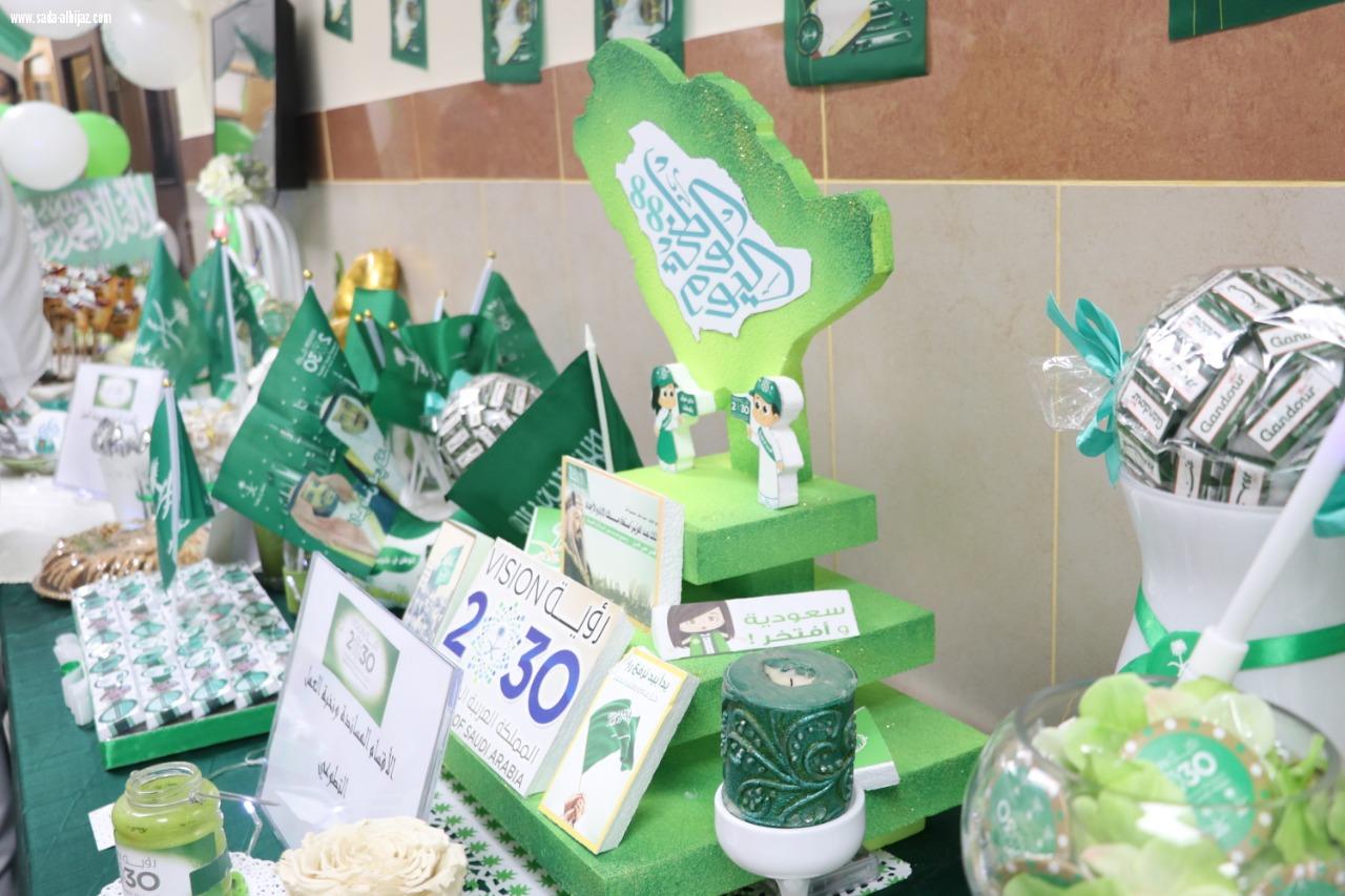 مستشفى الملك فهد بالمدينة يحتفل باليوم الوطني ويشارك المرضى فرحة الوطن .