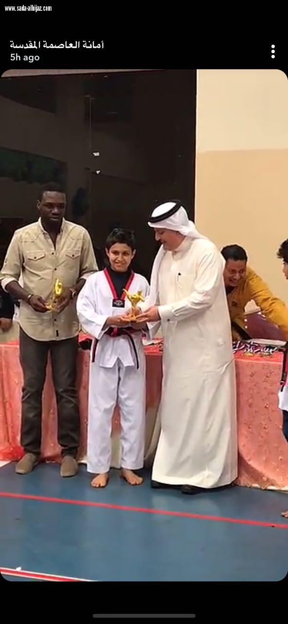 أكاديمية الأمانة للتايكوندو تختتم موسمها الفصلي