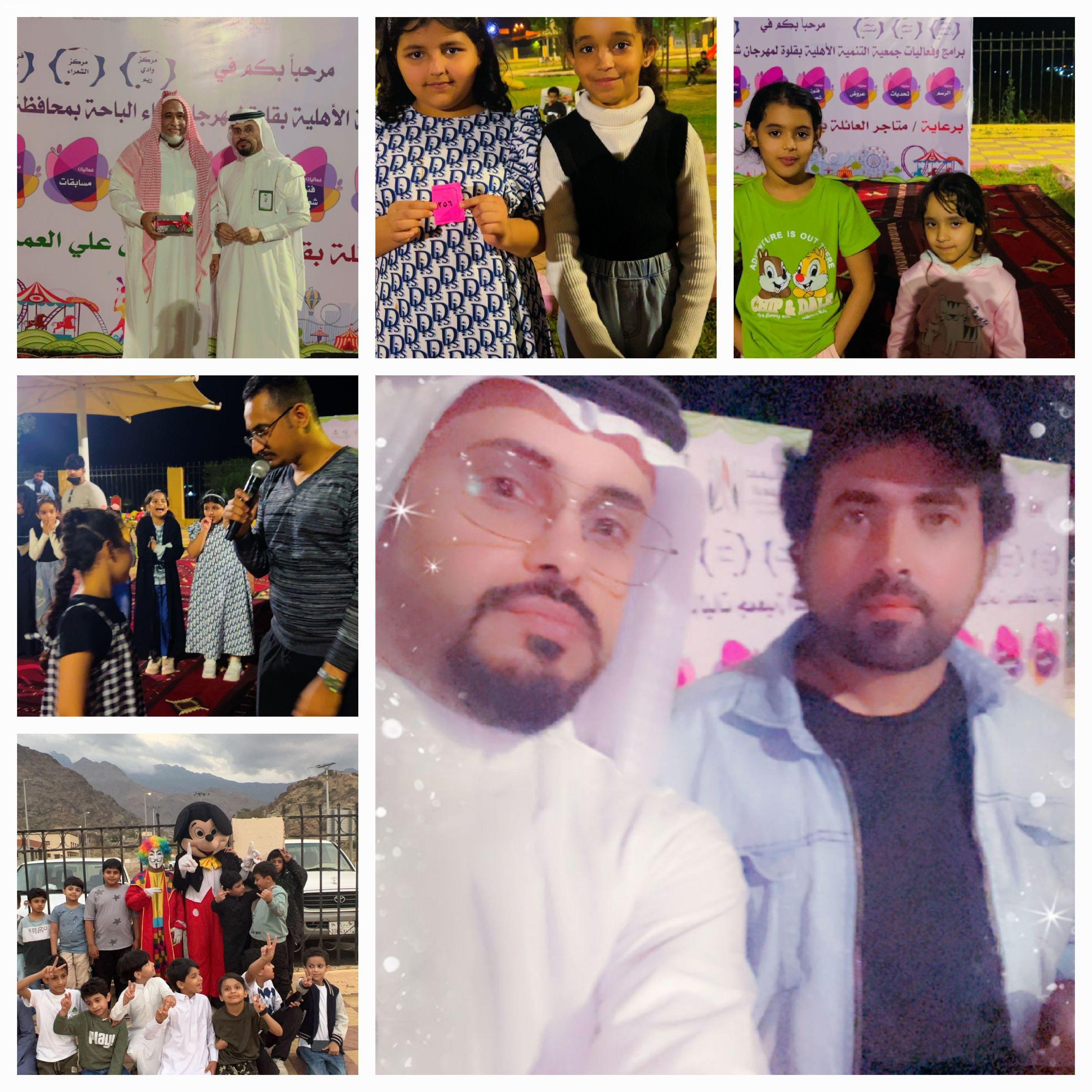 (مهرجان قلوة الترفيهي)