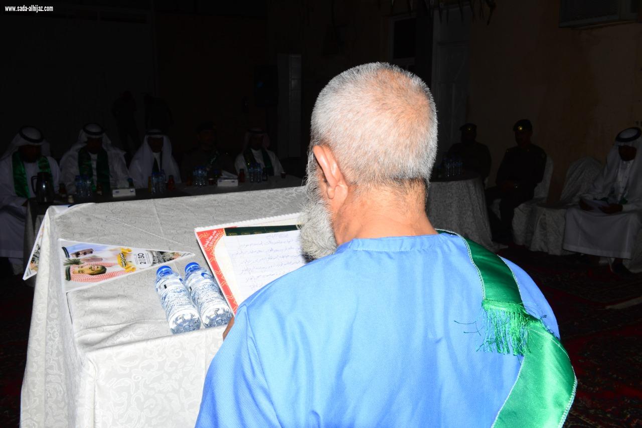 نزلاء شعبة سجون العلا يشاركون أفراح الوطن في الذكرى السنوية  ال 89