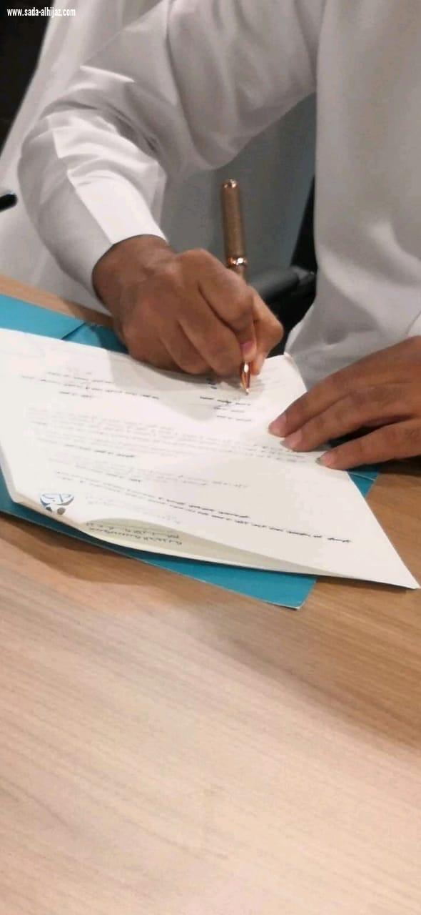 مدير عام فريق الإعلام الجديد يوقع عقد الشراكة والتعاون مع جمعية إخاء لرعاية الأيتام