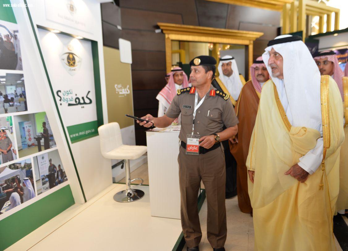 بعد الكشف عن ابتكار جديد الفيصل باسم الملك وباسم كل سعودي شكرا لنخبة شباب الوطن