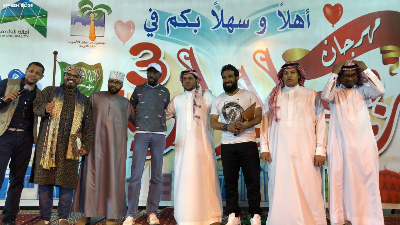 مهرجان ربيع النورية 3 يكرم نجوم قناة المجد الفضائية 