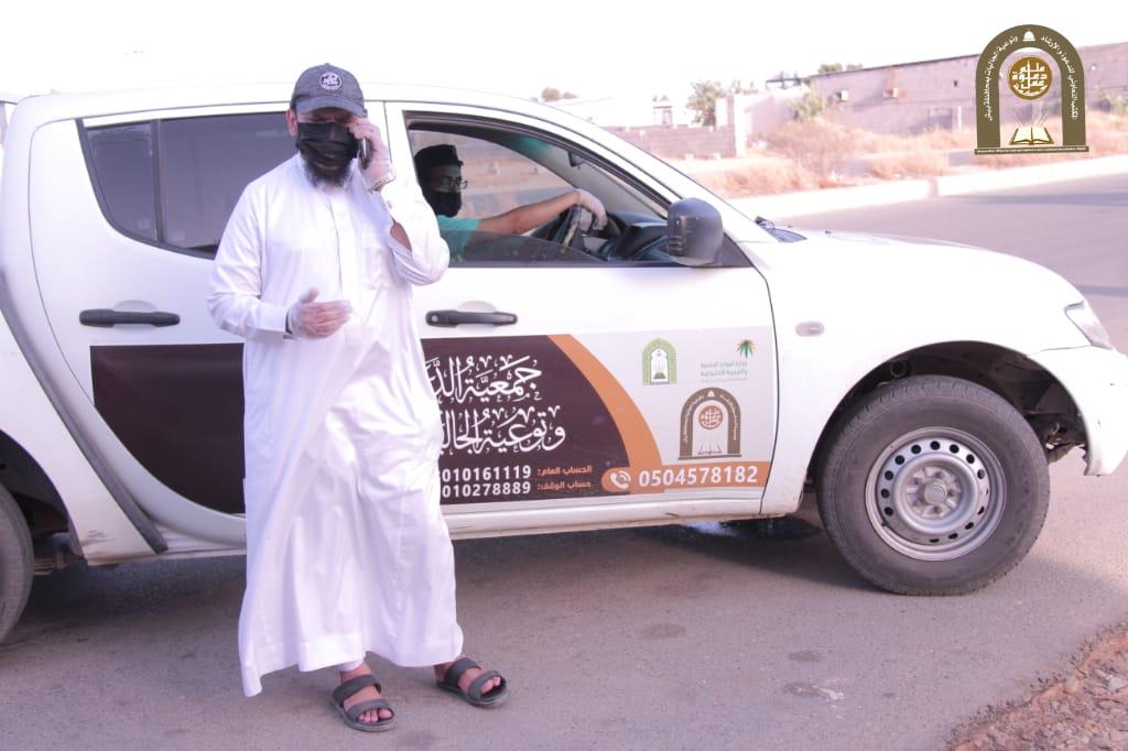 مبادرة مانسيناكم إفطار صائم للجاليات بمحافظة بيش 