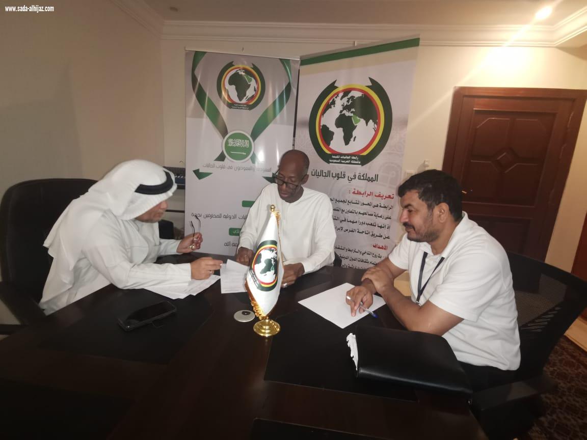 عروس البحر الأحمر تستعد لانطلاق بطولةالصداقة الدولية للجاليات