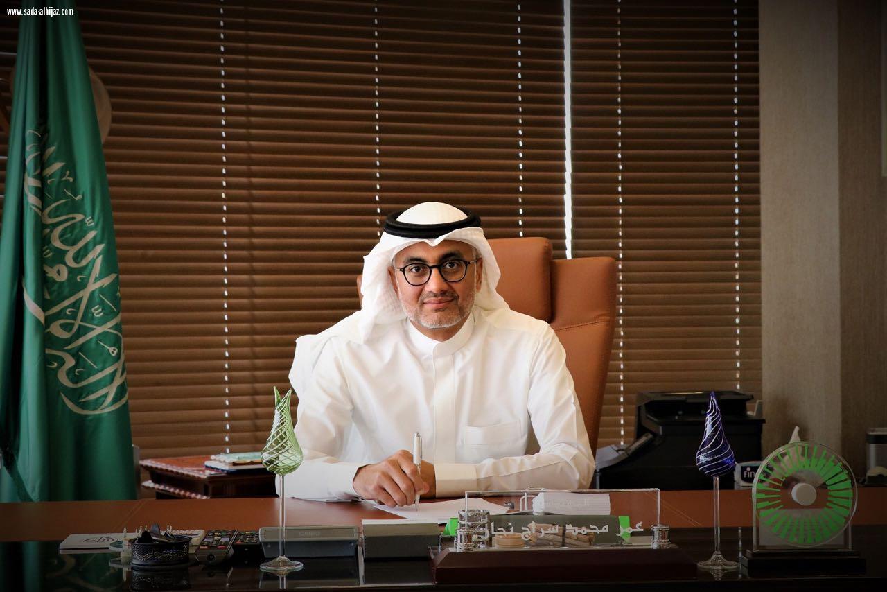 إستقبال وتوديع 104,832 معتمر من غرة صفر وأنعقاد إجتماع اللجنة التنفيذية للعمرة والحج بالشركة السعودية للخدمات الأرضية