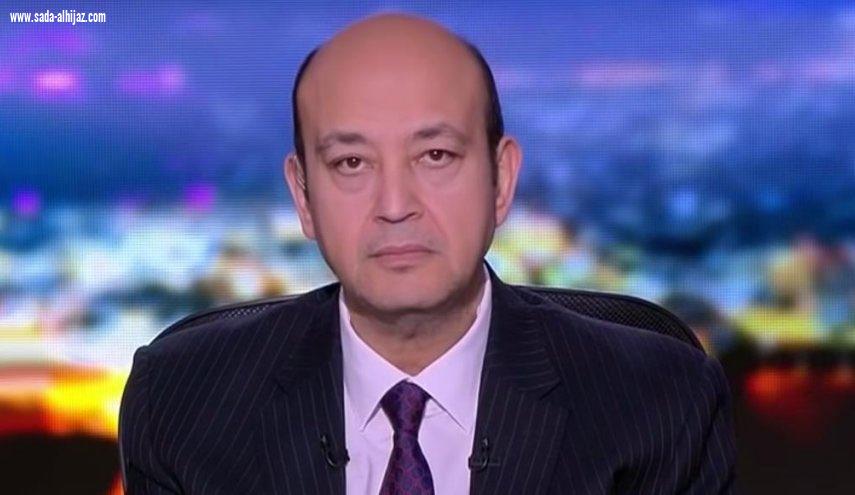 الإعلامي المصري عمرو أديب يتعرض لـحادث مروري وينقل للمستشفى للعلاج 