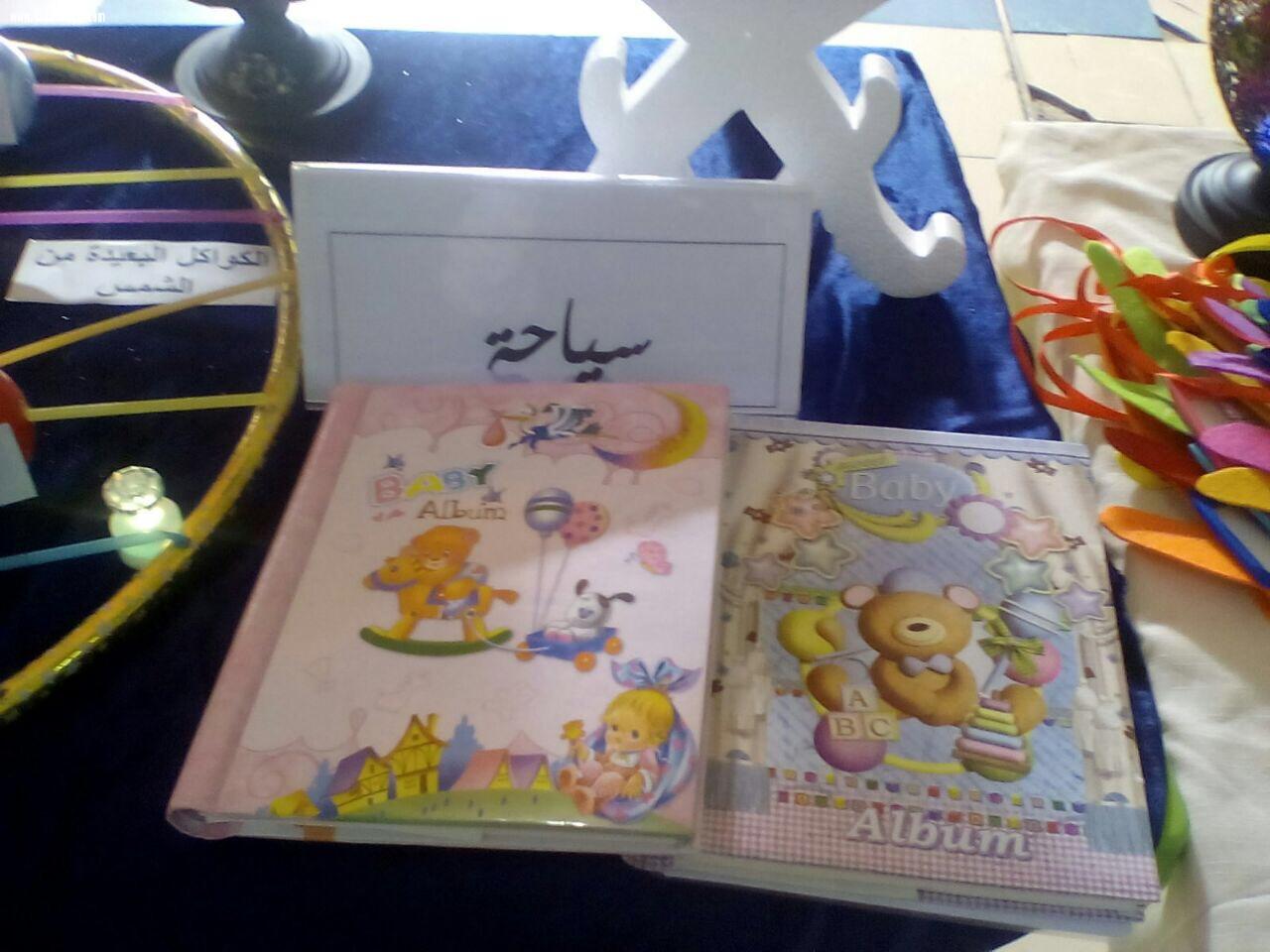 طالبة ثانوي تطلق اول أباكوس(العداد)  يحمل لغة الإشارة لصم