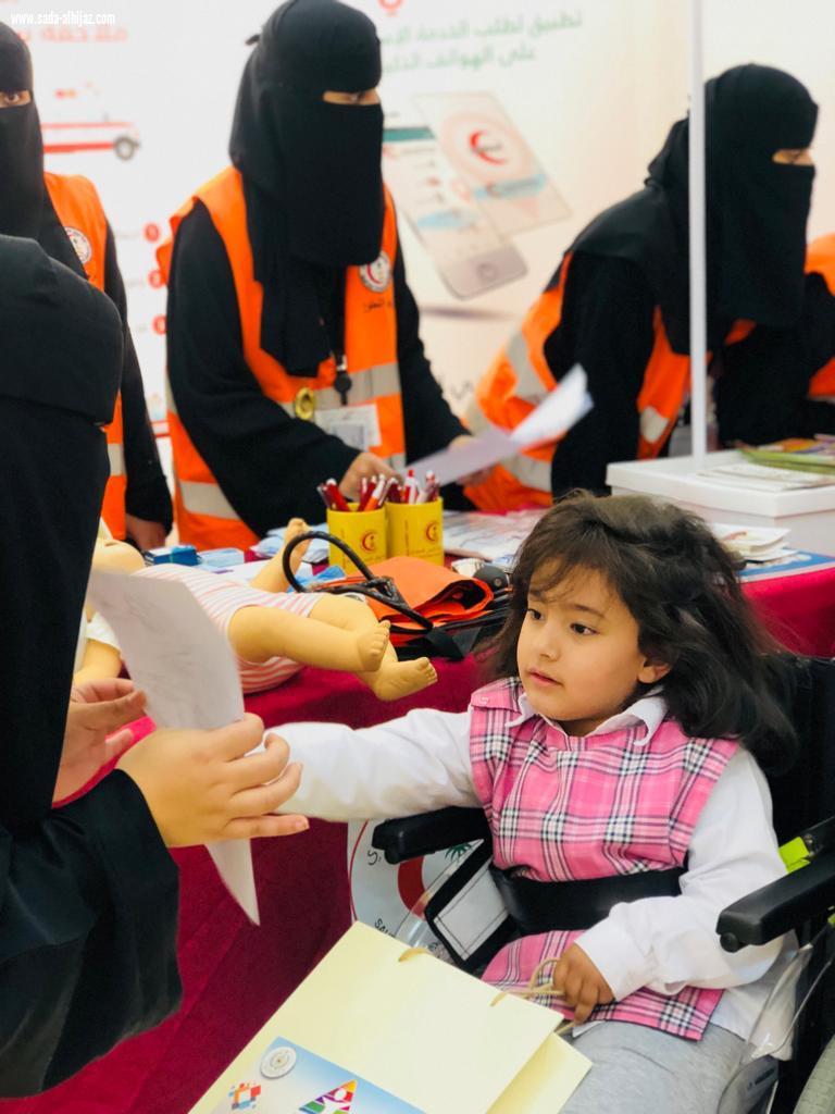 هلال الباحة يشارك ب30 متطوعة فعاليات اليوم العالمي لدفاع المدني 