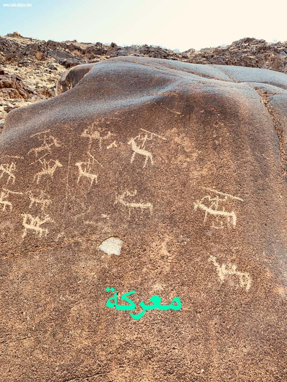 ( بالصور.. نقوش ورسوم صخرية تروي حضارة ديار فهم قديماً )
