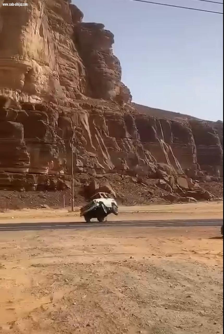 ‏مرور محافظة العلا يضبط قائد مركبة مارس التفحيط بالطرق العامة 