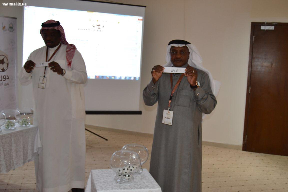 انطلاق فعالية دوري التميز برعاية امارة منطقة المدينة المنورة