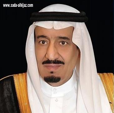 صدور عدد من الأوامر الملكية الكريمة