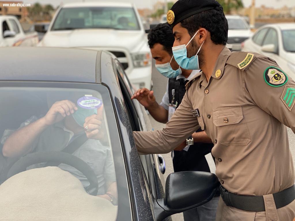 صحة جازان تطلق مبادرة واعي