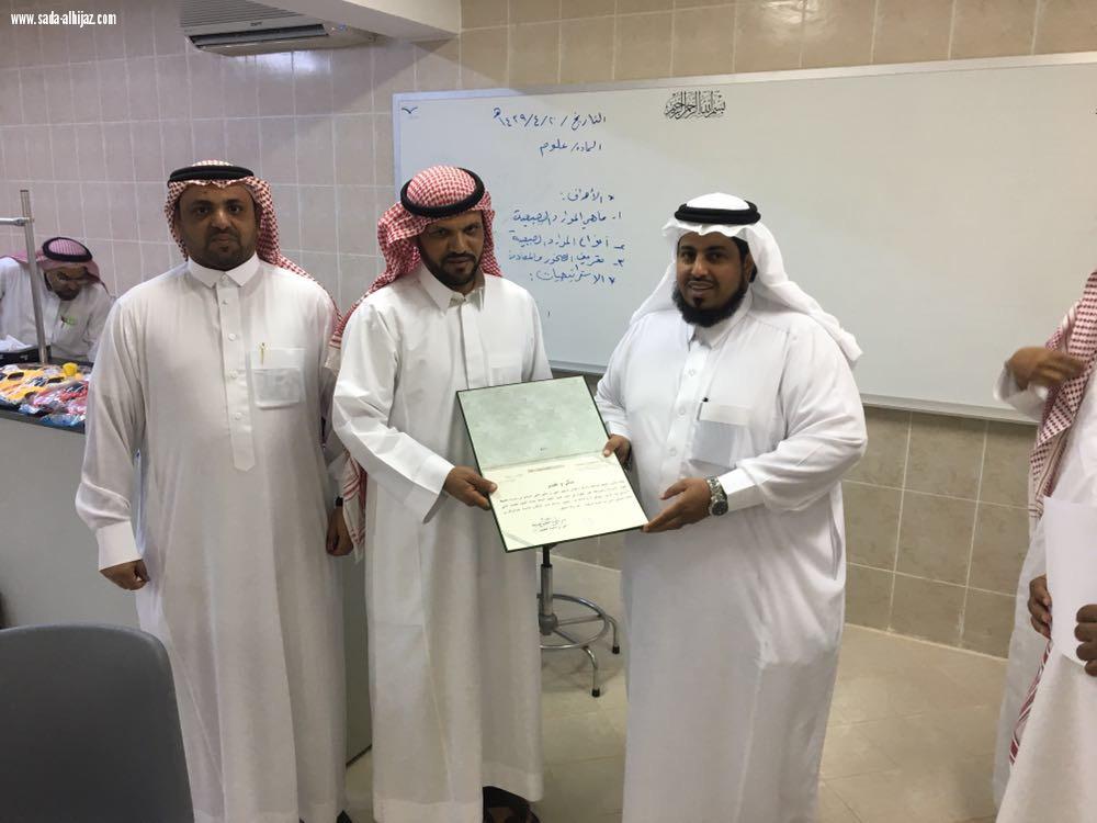 مدرسة تحفيظ القرآن الكريم بالطوال