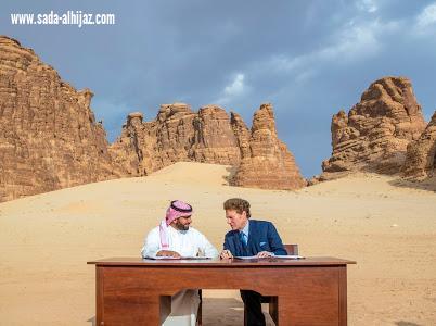 الهيئة الملكية لمحافظة العلا و بانثيرا توقعان اتفاقية شراكة لدعم مبادرات النمر العربي