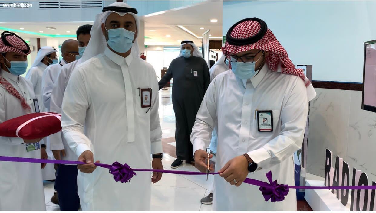 تدشين اليوم العالمي للاشعة والفيزياء الطبية  الباحة علي حسن الزهراني 