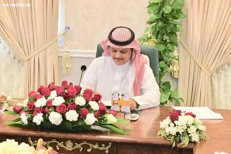 تكليف جديد بأمانة الطائف