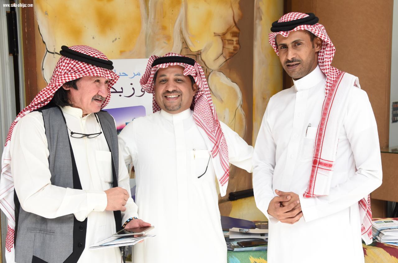 ندوة عن الاستثمار في أوزبكستان بحضور البسام وفتح الدين