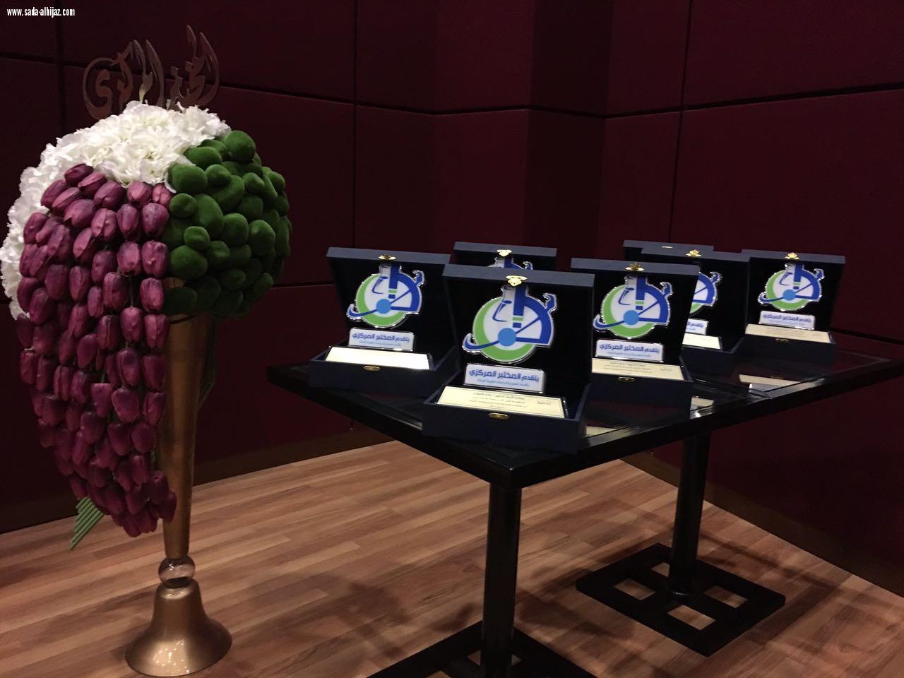 إقامة الملتقى الأول من سلسلة آفاق تقنية متميزة بجامعة الملك سعود 