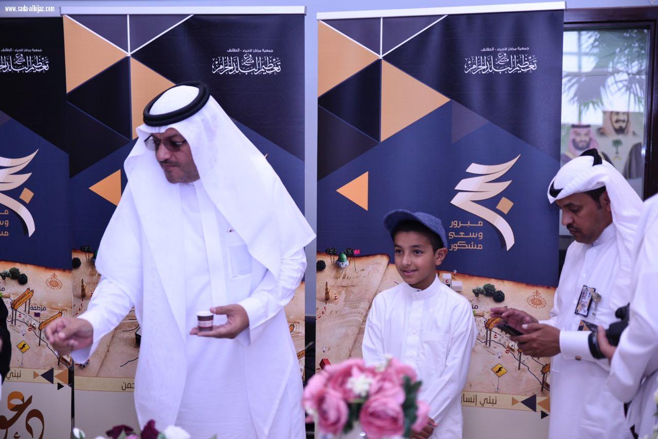 تدشين حملة نبني إنسان المكان لإكرام وفد الرحمن