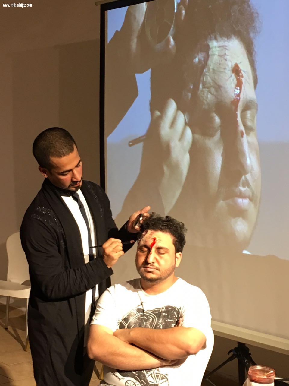 فنون المدينة:تستقطب الميكياج السينيمائي ضمن فعاليات الثقافة