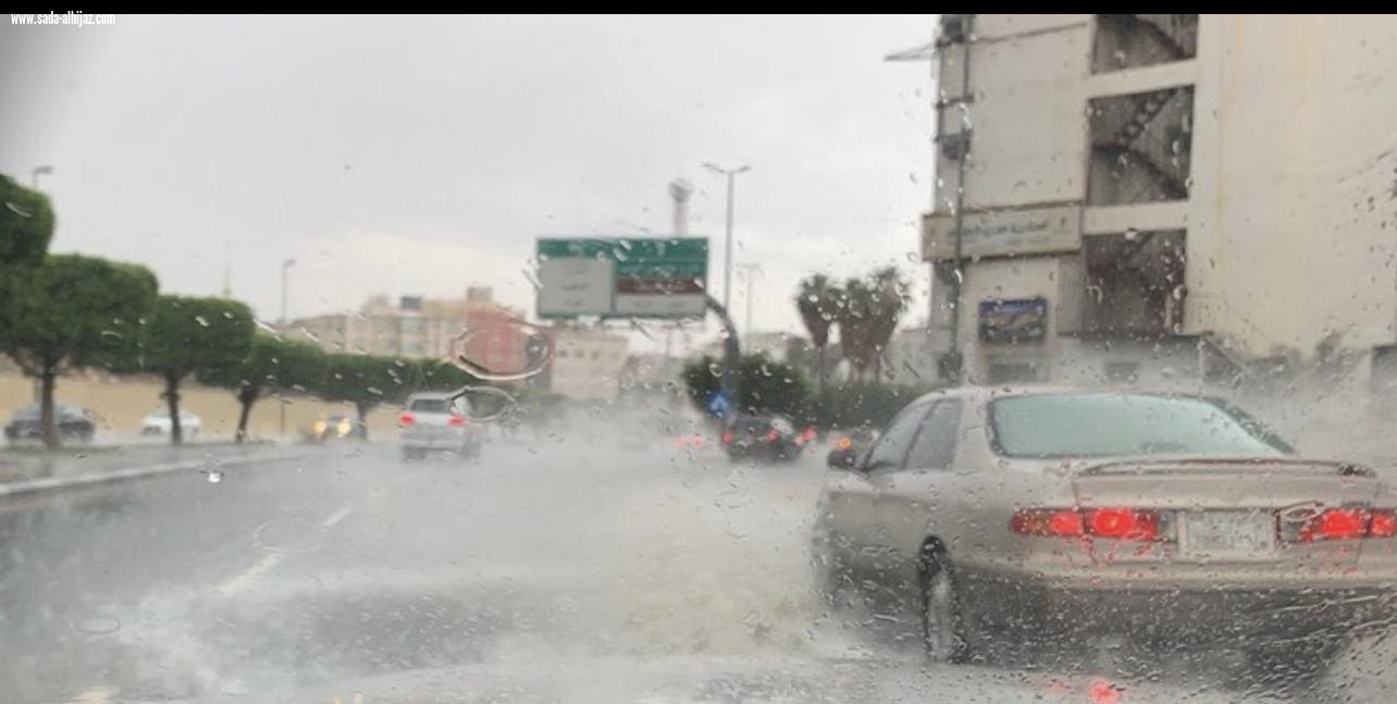 أمطار الطائف الغزيرة تهوي بدرجات الحرارة إلى 11 درجة
