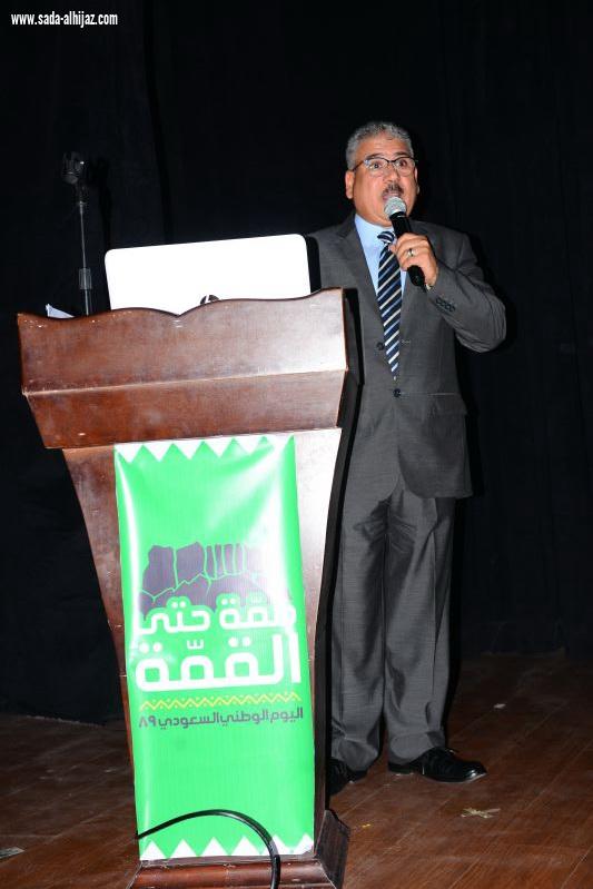 سيتكو تنفذ برنامج توعوي لسائقي باصات النقل المدرسي بالعلا