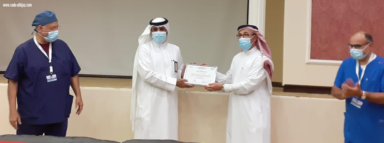 اعتماد  مركز المهارات الرئيسي بصحة جدة لتقديم دورات ATLS  و ATCN