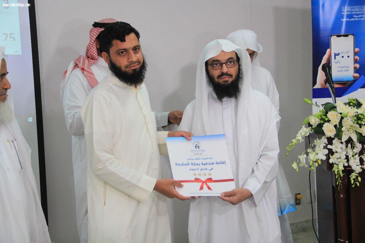 تجاوز زواره (١٤) ألف زائر *معرض 