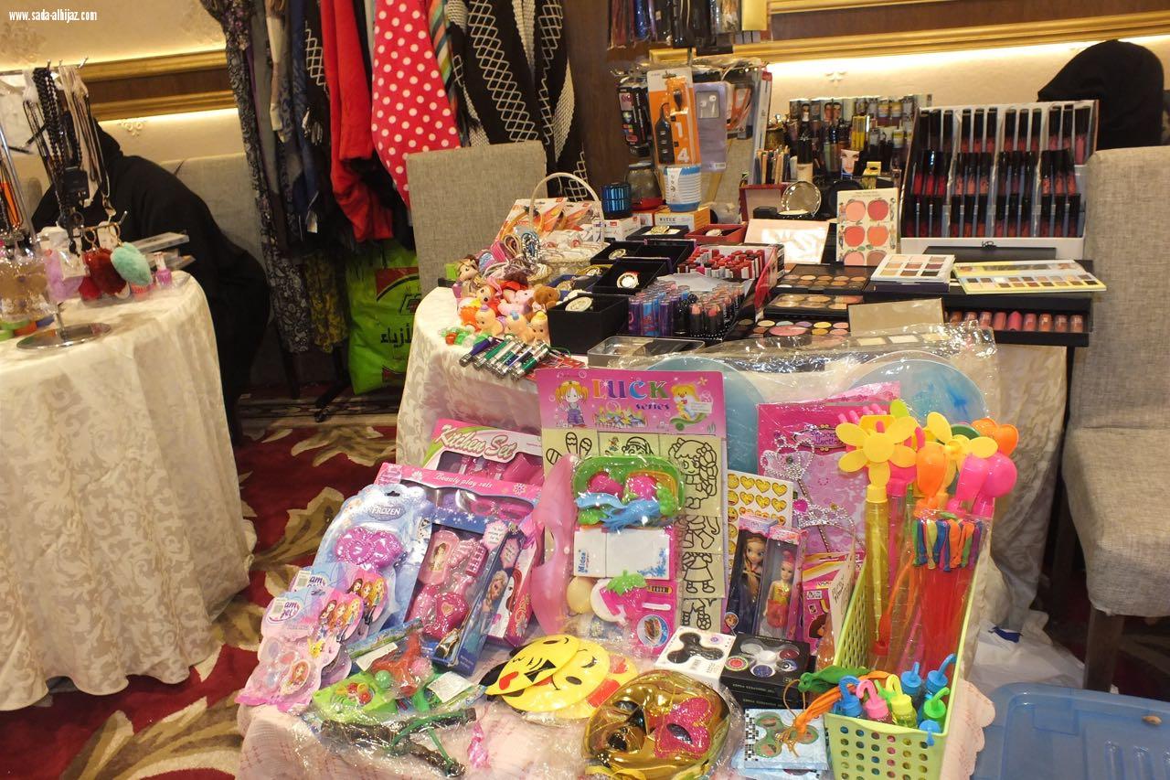 استمرار فعاليات بازار بيت المرآة لليوم الثالث غمرات وشعر وتكريم للمنظمات والاعلاميات من مركز بيت المرأة